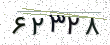 Security code - click to refresh