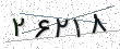 Security code - click to refresh