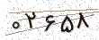 Security code - click to refresh