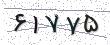 Security code - click to refresh