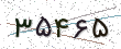 Security code - click to refresh