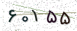 Security code - click to refresh