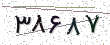 Security code - click to refresh