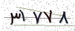 Security code - click to refresh