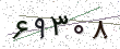 Security code - click to refresh