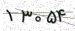 Security code - click to refresh