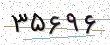 Security code - click to refresh
