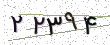 Security code - click to refresh