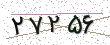 Security code - click to refresh