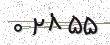 Security code - click to refresh