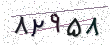 Security code - click to refresh