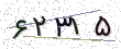 Security code - click to refresh