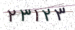 Security code - click to refresh