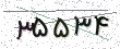 Security code - click to refresh